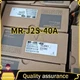 MR-J2S-40A 1 PCS NEW MITSUBISHI SERVO DRIVER Original Quality Goods Fast Ship