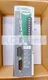 New Emerson Control Techniques EI-202-00-000 960472-05 Servo Drive /