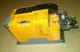 NEW B&R B+R B R 80VD100PS.C00X-01 E0 ACOPOS Micro 100S Servo + Invoice inc VAT