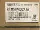 1PC NEW Panasonic servo motor MSMA022A1A