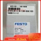New DSR-16-180-P FESTO 11910 rotating cylinder DSR-16-180-P Fast Shipping
