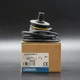 1pcs OMRON Encoder E6CP-AG5C-C  256P/R  2M BY OMS E6CP9104G