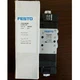 Festo CPE14-M1BH-5/3GS-1/8 196938 Solenoid Valve New One CPE14M1BH5/3GS1/8 #US