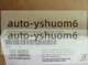 1PC Siemens 6ES7952-1AM00-0AA0 6ES7 952-1AM00-0AA0 Control System New In Box