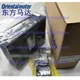1PC NEW Oriental VEXTA Drive ESMC-C2 ESMC-C2 via DHL/UPS/FedEx