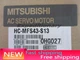 MITSUBISHI HC-MFS43B-S13 SERVO MOTOR HCMFS43BS13 New In Box Expedited Shipping