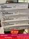 NEW FU-77TZ FU77TZ Keyence Transmissive Fiber Optic 2M Cable, US Free TAX
