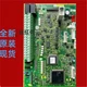 1Pc EP-4113C Fuji New hz