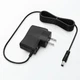 AC Adapter for IOMEGA Zip Drive SG-511 5V 1A Z100P2 Z100S Z250P Z250S Z100USB