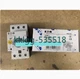 1 PCS NEW EATON MOELLER  Electric motor circuit breaker PKZMC-1 XTPR001BC1C
