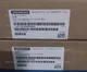 1PCS SIEMENS 6EP7 133-6AE00-0BN0 New 6EP7133-6AE00-0BN0 In Box POWER SUPPLY