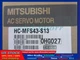 MITSUBISHI HC-MFS43B-S13 SERVO MOTOR HCMFS43BS13 New In Box Expedited Shipping