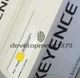 One Keyence XG-7502P Vision controller new