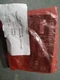 ITOH DENKI CB016S7 New