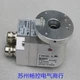 1pc New KRONES G0MMH.Z11 0901805423  #GK-2