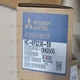 NEW Mitsubishi Servo Motor HC-KFS23K-S9 Fast Ship STOCK