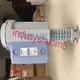 1PCS NEW Siemens Hydraulic Actuator SKD32.51