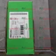 NEW Schneider HMISTU855 With 1 Year warranty