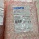 1PCS New Festo CMMO-ST-C5-1-DIOP 1512316 motor controller IN BOX