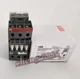 ABB AF26-30-00-11 DC Contactor 24-60V AC/DC