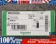 New IN BOX Schneider BMX module BMXFTB2000 Free Shipping #F2 US Free TAX