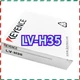 New Keyence LV-H35 Digital Laser Displacement Sensor - 1 Unit