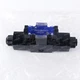 1PCS YUKEN DSG-01-3C4-A100-70 Solenoid Valve DSG013C4A10070 new