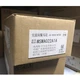 NEW IN BOX 1Pcs Panasonic MSMA022A1A AC Servo Motor Free Shipping